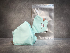 Kittea Face Mask